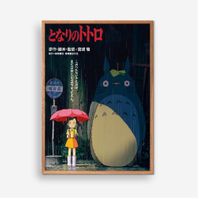 Komono Shop - plakat - Emptywall - Totoro